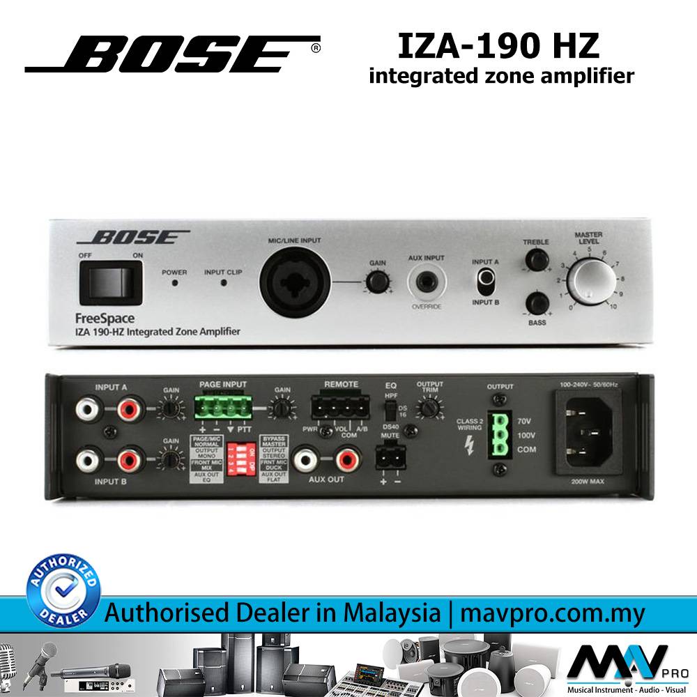 Bose FreeSpace IZA 190-HZ Integrated Zone Amplifier (BOSE IZA190HZ